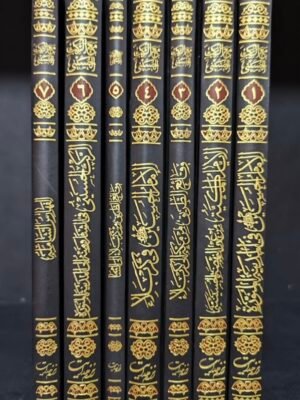 مع الركب الحسيني