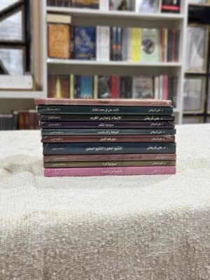 مجموعة علي شريعتي