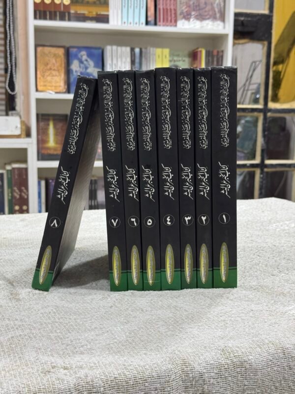 الخبر عن البشر