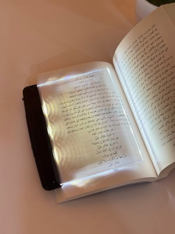 مصباح قراءة جانبي