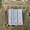 سلسلة مقبرة الكتب المنسية