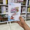 الصبي ذو الشعر الاجعد