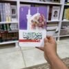 مدرسة الامام الرضا