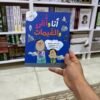 انا وامي والغيمات