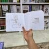 وانا ايضًا ساكون الحاج قاسم